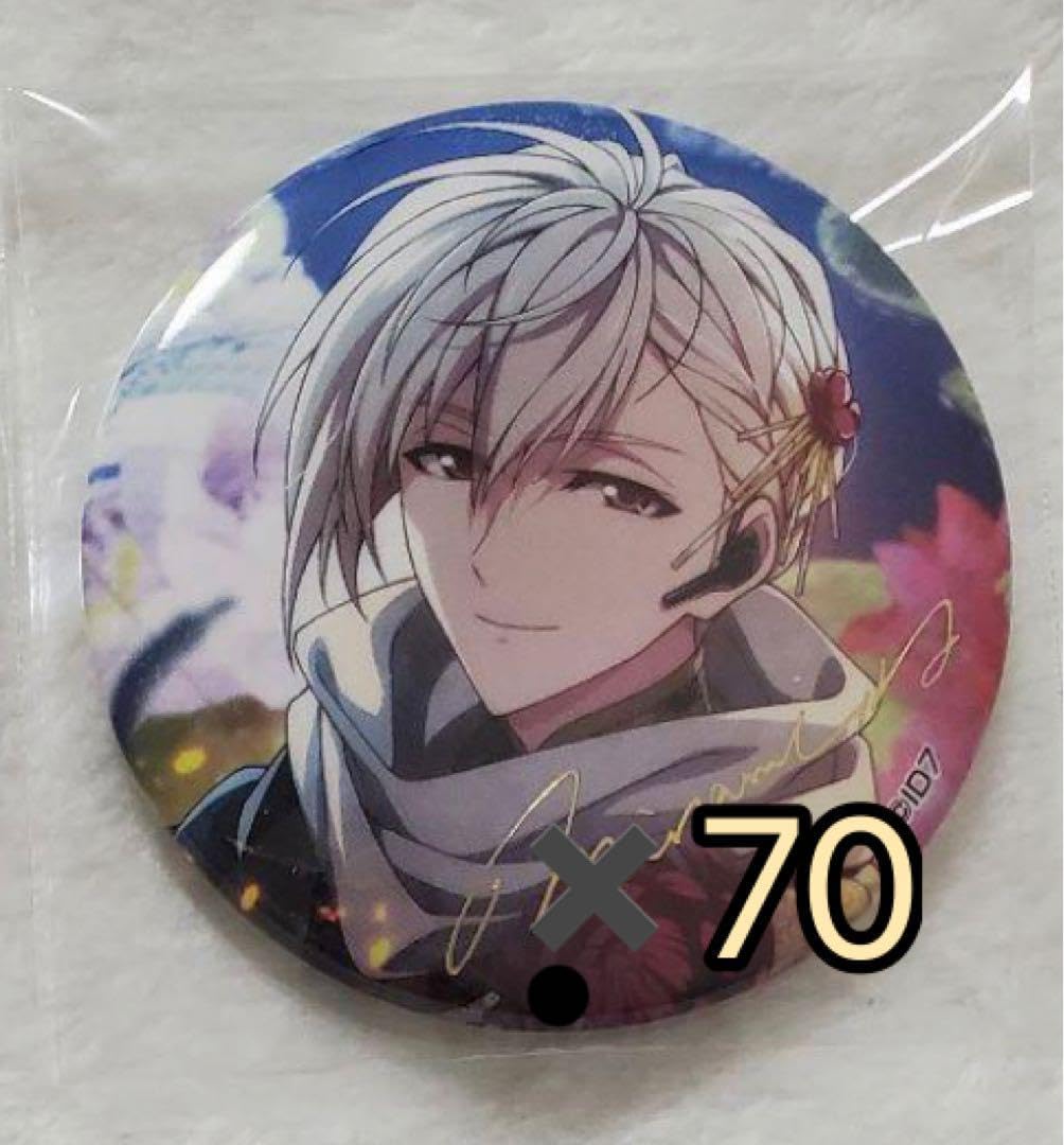 FD17 道馬順一作 鵬雲斎好写 流水春草蒔絵大棗茶入